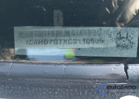 2012 Ram 1500 Slt z USA, uszkodzony, nr VIN 1C6RD7GTXCS110509